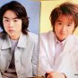 PAMPHLET - Arashi - First Concert 2000