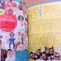 ARASHI - 5th Anniversary Photobook - Arashigoto