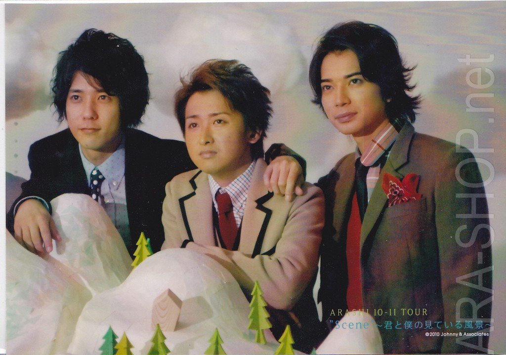 ARASHI - Johnny's Shop Photo #214