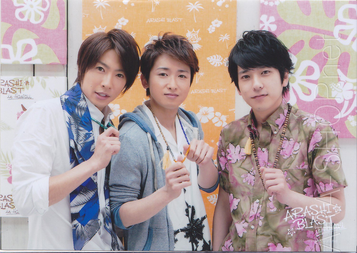 ARASHI - Johnny's Shop Photo #228