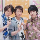 ARASHI - Johnny's Shop Photo #228