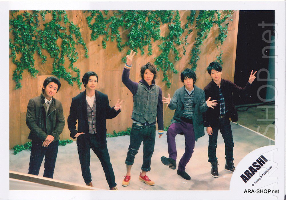 ARASHI - Johnny's Shop Photo #238