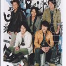 ARASHI - Johnny's Shop Photo #241