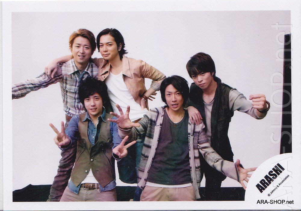 ARASHI - Johnny's Shop Photo #246