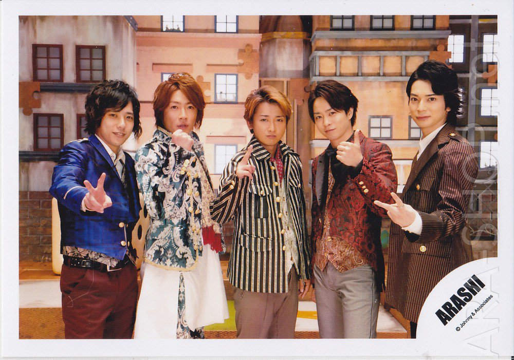 ARASHI - Johnny's Shop Photo #252