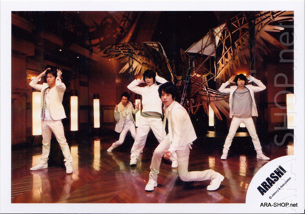 ARASHI - Johnny's Shop Photo #253