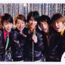 ARASHI - Johnny's Shop Photo #255