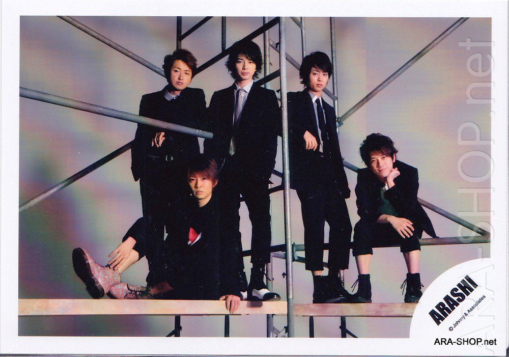 ARASHI - Johnny's Shop Photo #257