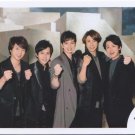 ARASHI - Johnny's Shop Photo #295