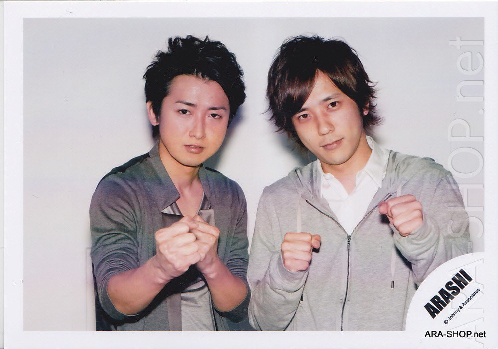 ARASHI - OHNO & NINO - Johnny's Shop Photo #004