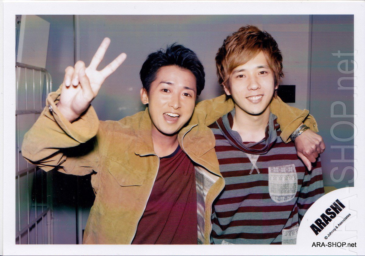 ARASHI - OHNO & NINO - Johnny's Shop Photo #005