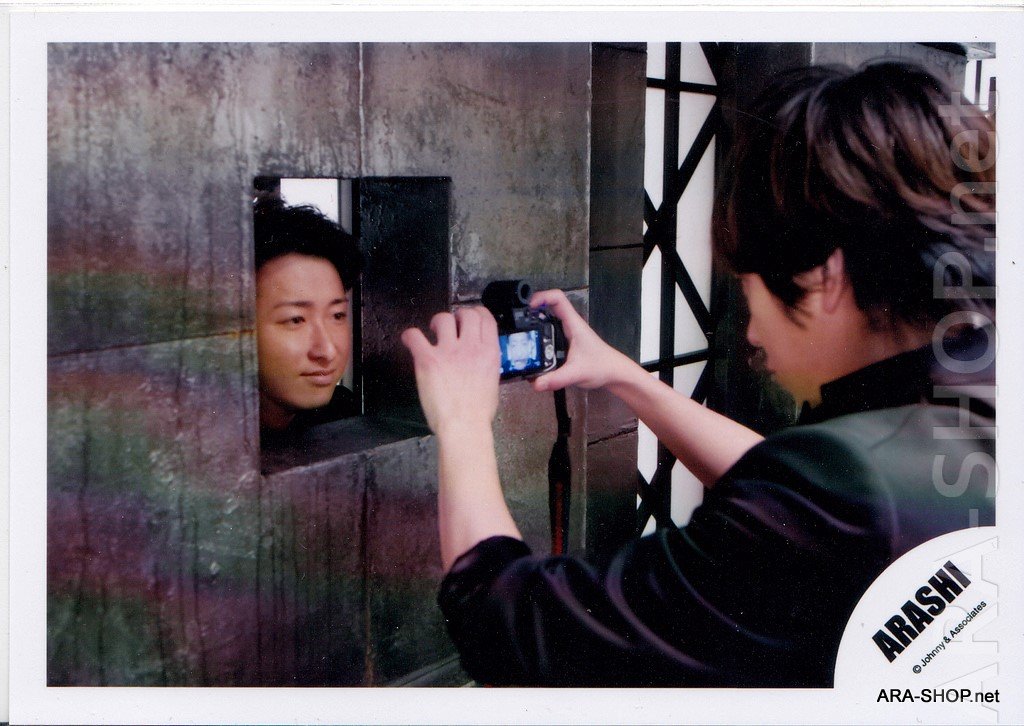 ARASHI - OHNO & NINO - Johnny's Shop Photo #010