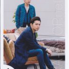 ARASHI - NINO & JUN - Johnny's Shop Photo #006