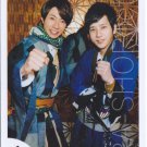 ARASHI - NINO & AIBA - Johnny's Shop Photo #009