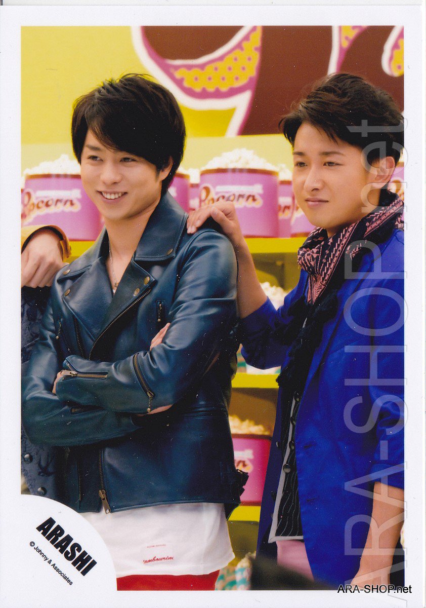 ARASHI - OHNO & SHO - Johnny's Shop Photo #012
