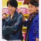 ARASHI - OHNO & SHO - Johnny's Shop Photo #012