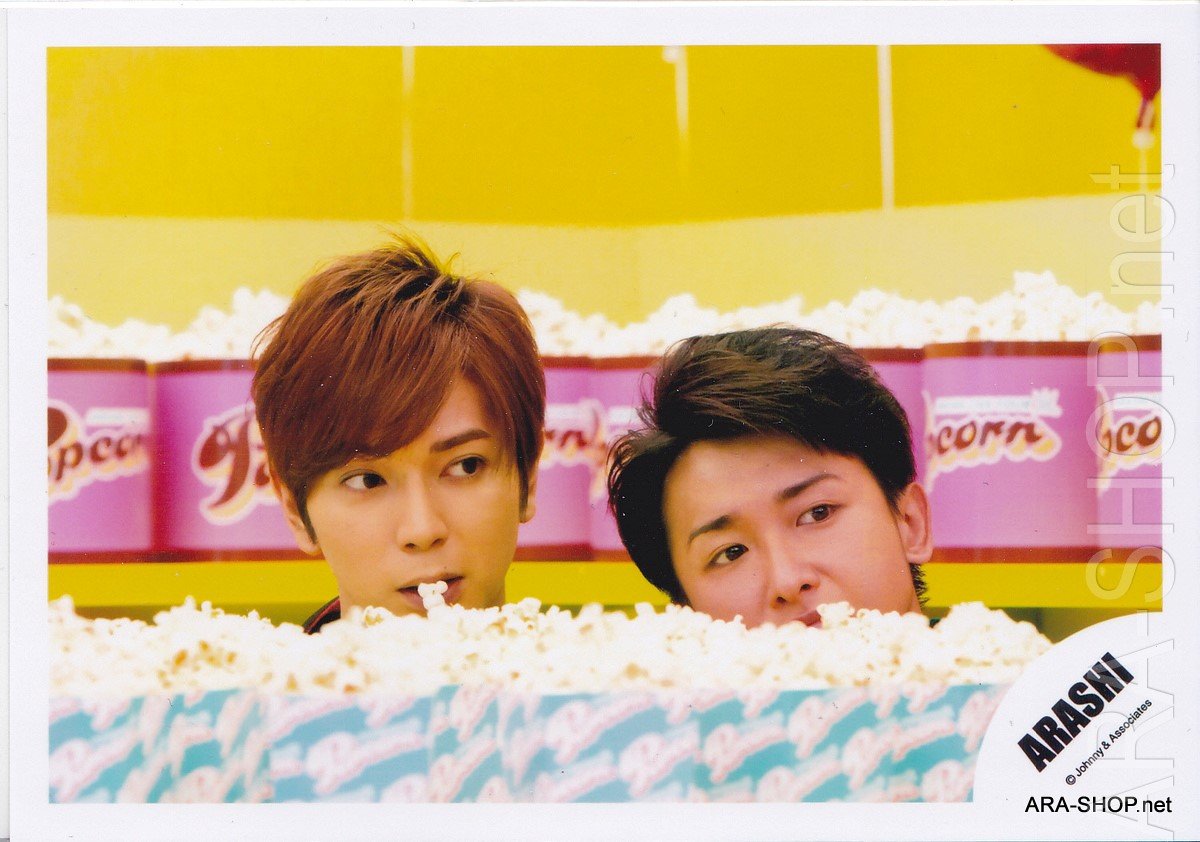ARASHI - OHNO & JUN - Johnny's Shop Photo #014