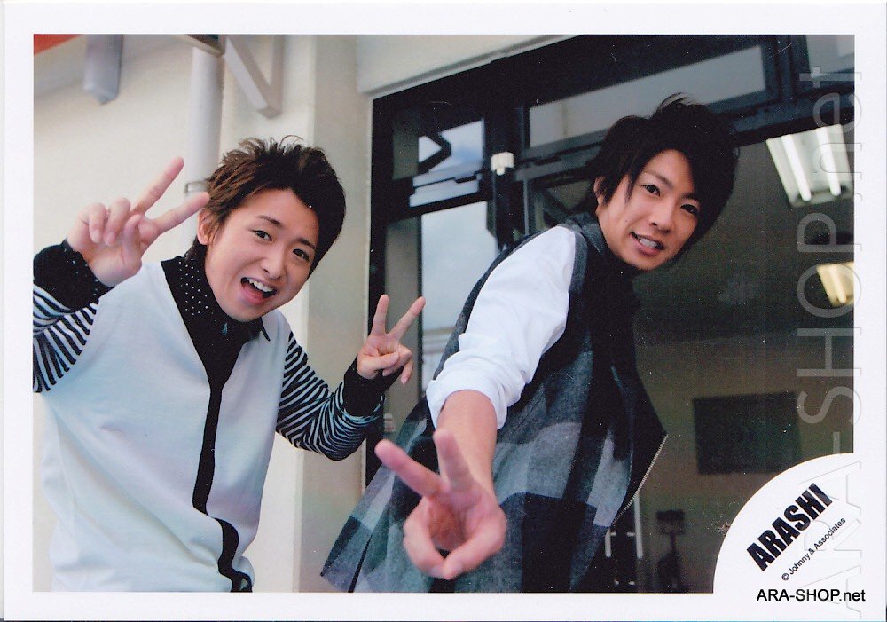 ARASHI - OHNO & AIBA - Johnny's Shop Photo #007
