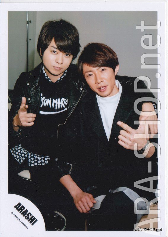 ARASHI - AIBA & SHO - Johnny's Shop Photo #009