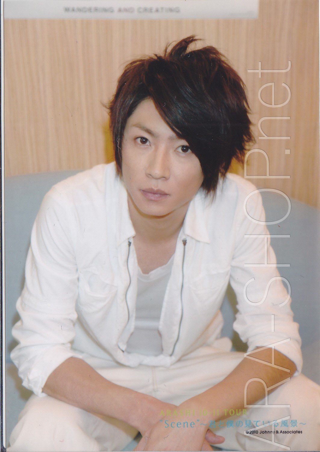 ARASHI - AIBA MASAKI - Johnny's Shop Photo #033
