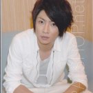 ARASHI - AIBA MASAKI - Johnny's Shop Photo #033