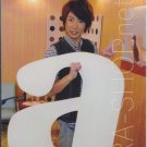 ARASHI - AIBA MASAKI - Johnny's Shop Photo #034
