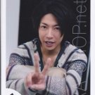 ARASHI - AIBA MASAKI - Johnny's Shop Photo #038