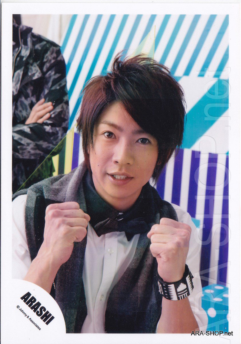 ARASHI - AIBA MASAKI - Johnny's Shop Photo #049