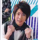ARASHI - AIBA MASAKI - Johnny's Shop Photo #049