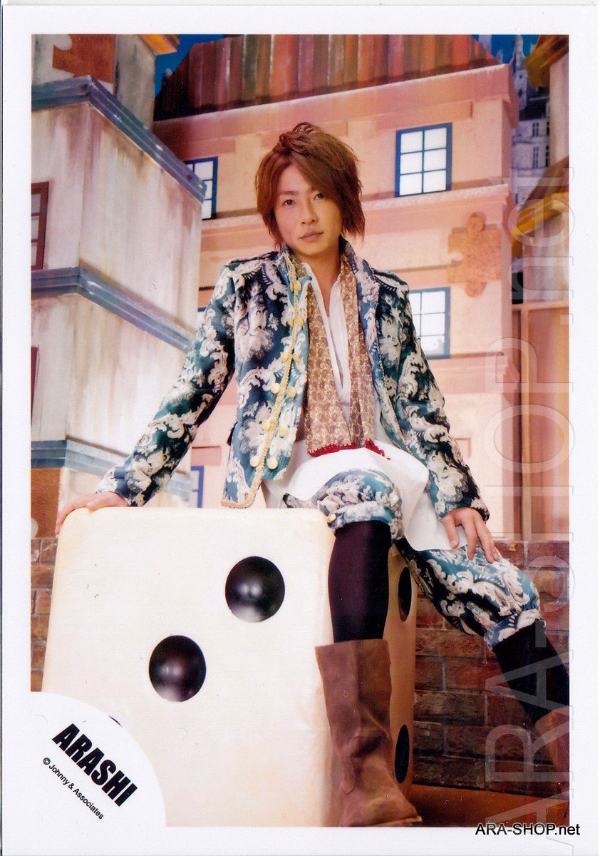 ARASHI - AIBA MASAKI - Johnny's Shop Photo #052
