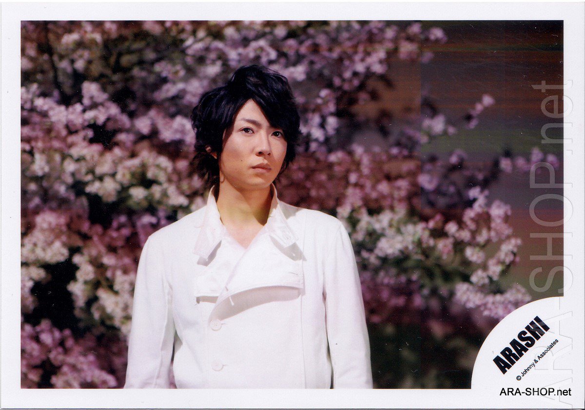 ARASHI - AIBA MASAKI - Johnny's Shop Photo #056
