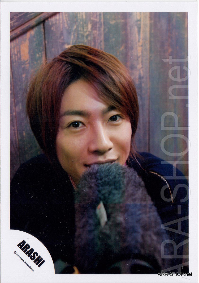 ARASHI - AIBA MASAKI - Johnny's Shop Photo #061