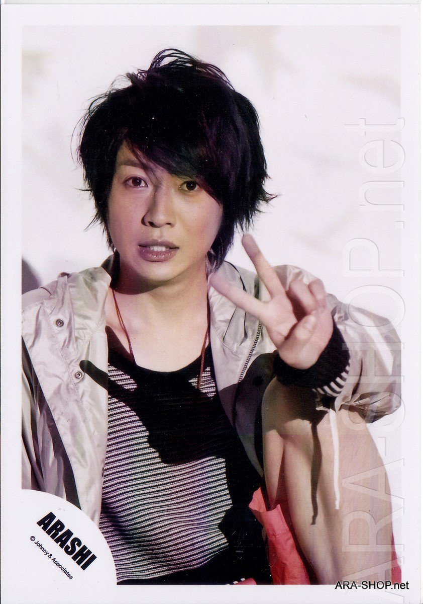 ARASHI - AIBA MASAKI - Johnny's Shop Photo #065
