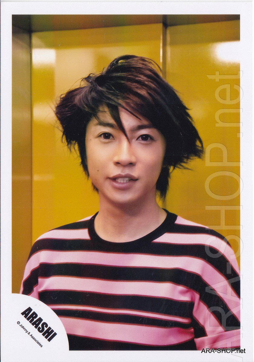 ARASHI - AIBA MASAKI - Johnny's Shop Photo #071