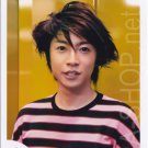 ARASHI - AIBA MASAKI - Johnny's Shop Photo #071