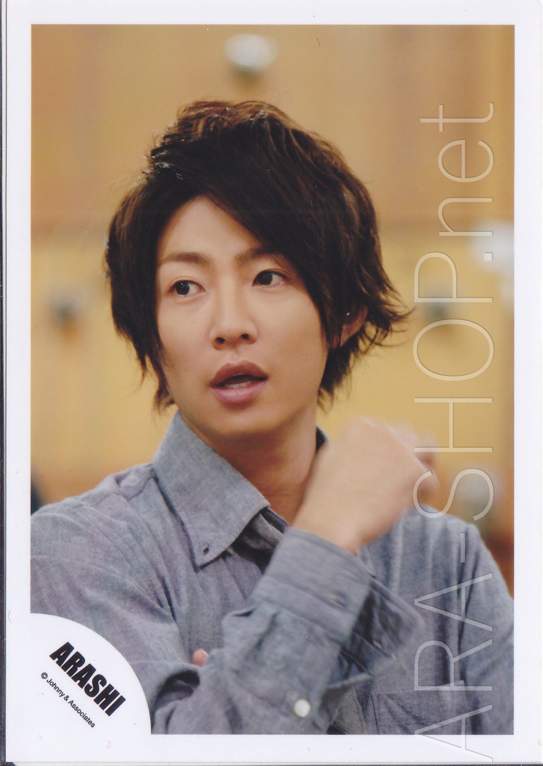 ARASHI - AIBA MASAKI - Johnny's Shop Photo #074