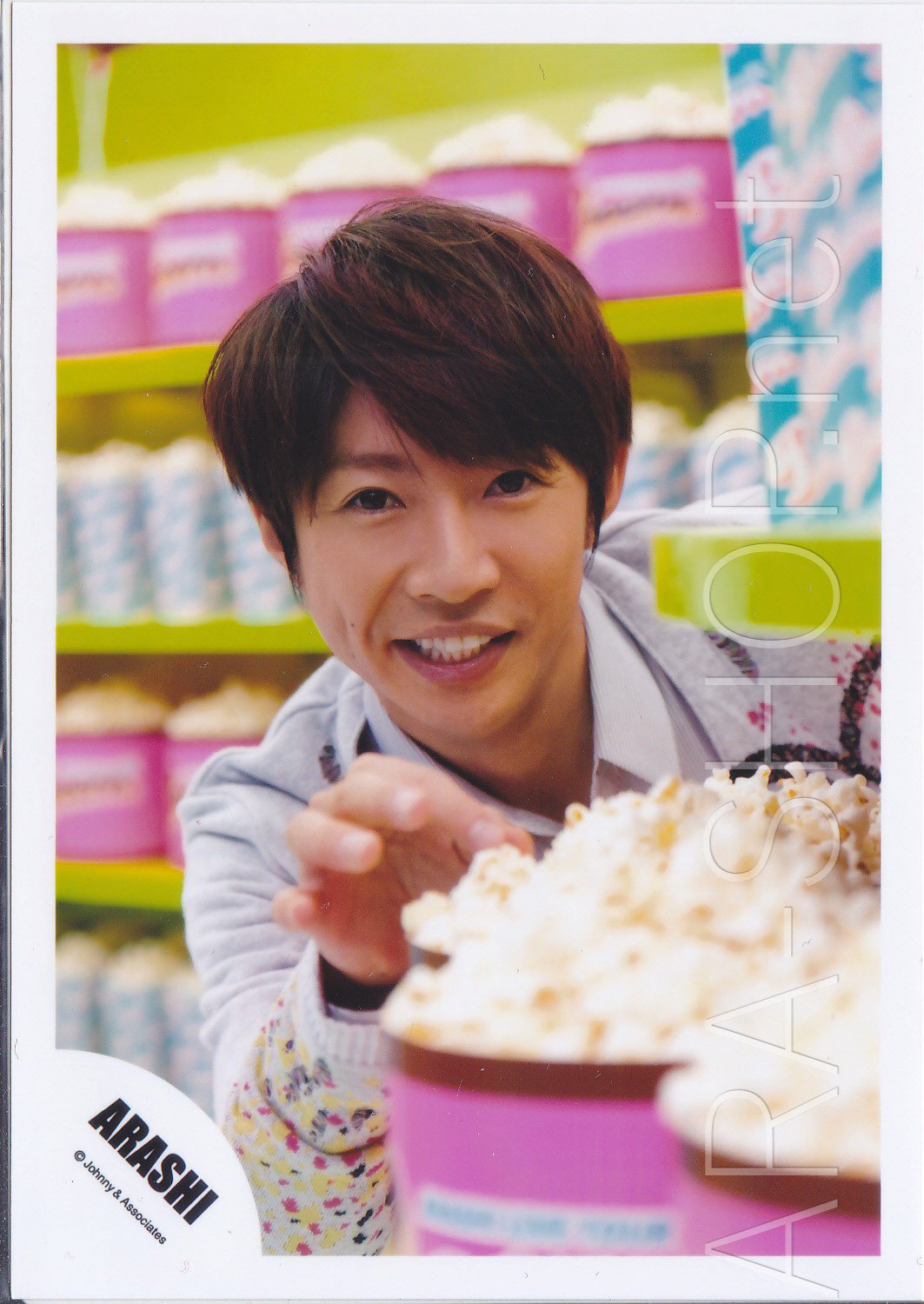 ARASHI - AIBA MASAKI - Johnny's Shop Photo #075