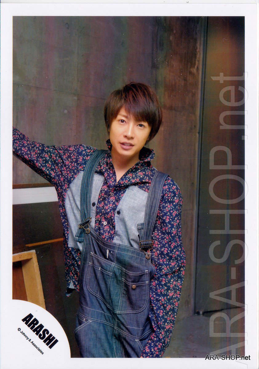ARASHI - AIBA MASAKI - Johnny's Shop Photo #078