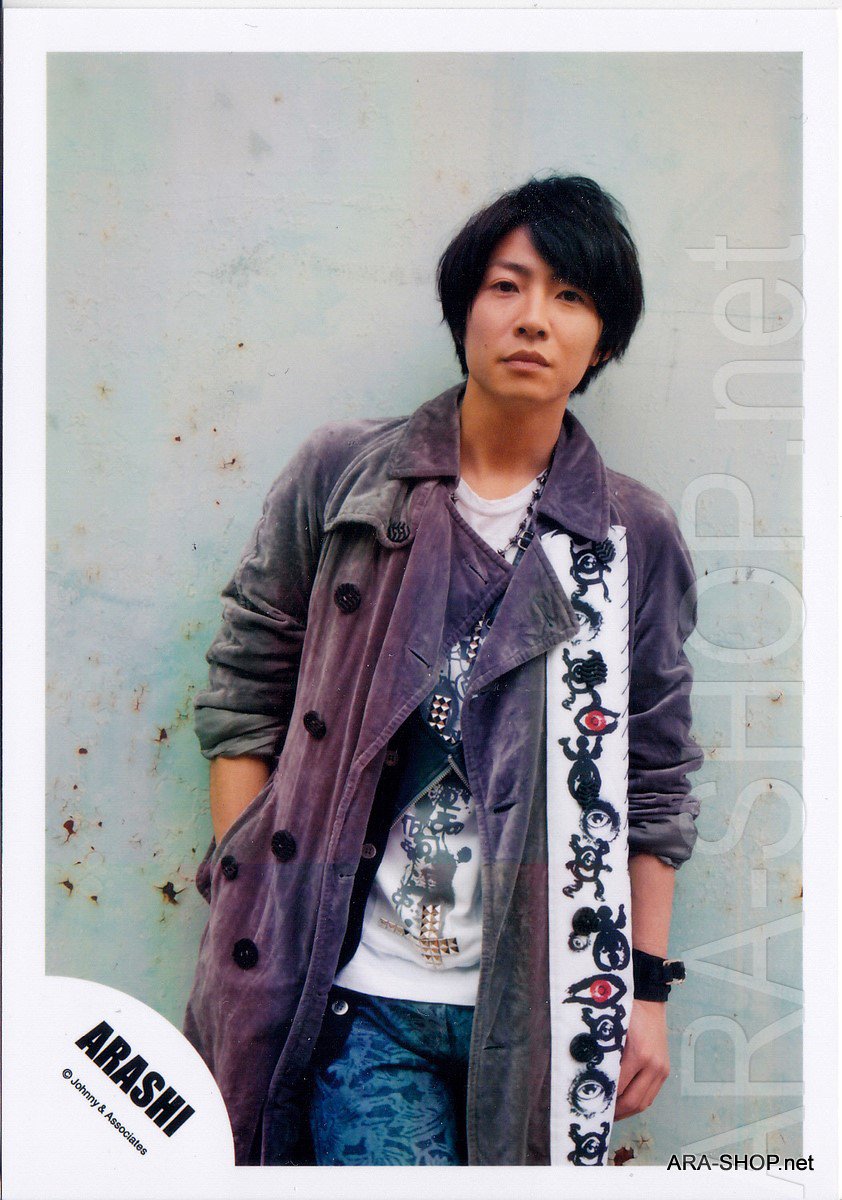ARASHI - AIBA MASAKI - Johnny's Shop Photo #080