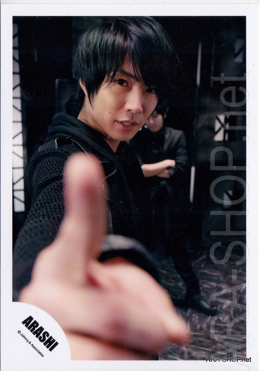 ARASHI - AIBA MASAKI - Johnny's Shop Photo #090