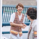 ARASHI - AIBA MASAKI - Johnny's Shop Photo #102