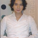 ARASHI - MATSUMOTO JUN - Johnny's Shop Photo #030