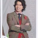 ARASHI - MATSUMOTO JUN - Johnny's Shop Photo #072