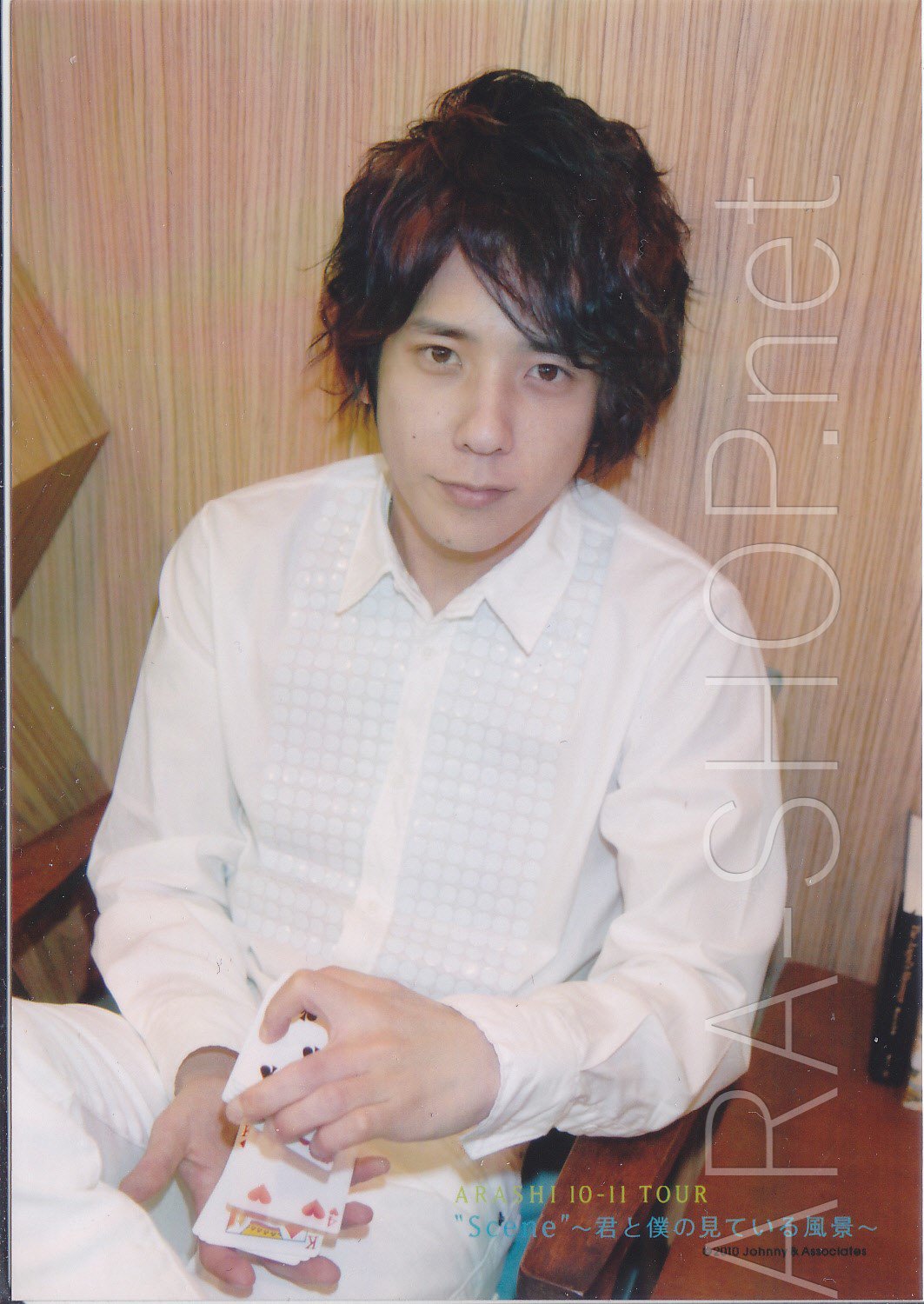 ARASHI - NINOMIYA KAZUNARI - Johnny's Shop Photo #165