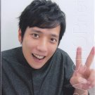 ARASHI - NINOMIYA KAZUNARI - Johnny's Shop Photo #172