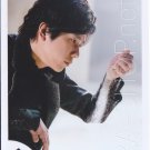 ARASHI - NINOMIYA KAZUNARI - Johnny's Shop Photo #185