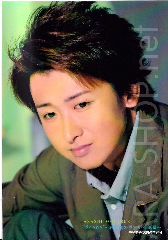 ARASHI - OHNO SATOSHI - Johnny's Shop Photo #140