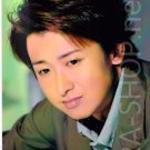 ARASHI - OHNO SATOSHI - Johnny's Shop Photo #140