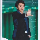 ARASHI - OHNO SATOSHI - Johnny's Shop Photo #150