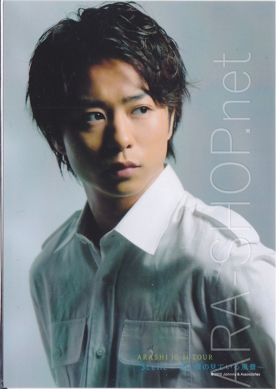 ARASHI - SAKURAI SHO - Johnny's Shop Photo #022